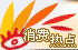 篮球训练营结课总结范文_2