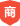 哪里可以找到关于篮球协调训练的教程?_2
